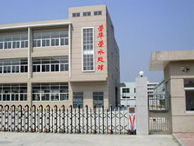 企業形象