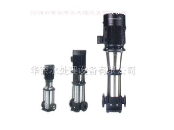 南方泵業有限公司水泵
