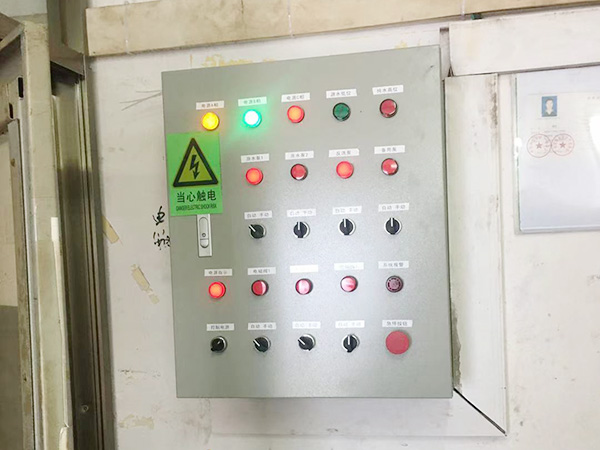 電控系統