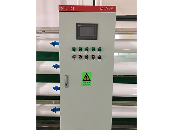 電控系統